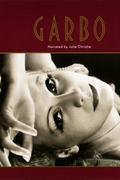 Постер Garbo